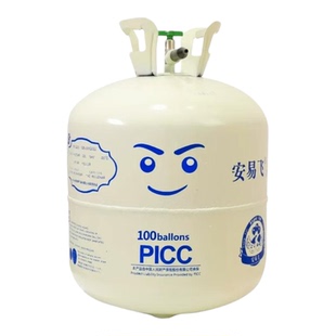 小瓶氦气100球波波球婴儿氦气飘空气球铝膜球能飞起来的气球活动