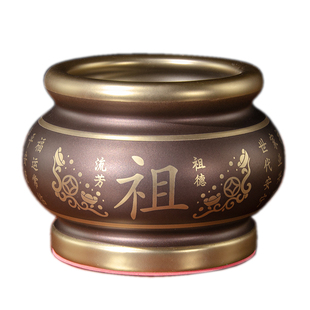 陶瓷祠堂香炉香薰炉祖先祖仙祖德流芳子嗣昌盛供香供奉墓前坟前