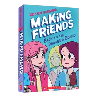 英文原版绘本 Making Friends 交朋友全彩版漫画书中小学生课后趣味读物故事绘本 Kristen Gudsnuk学乐8-15岁 英文版 进口英语书