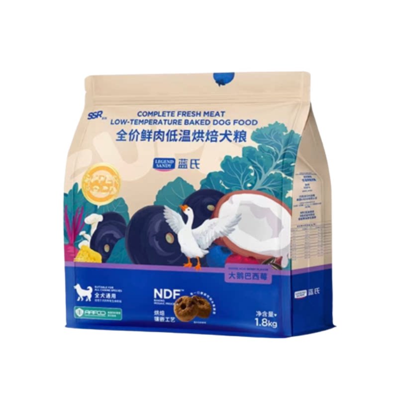 蓝氏大鹅巴西莓鲜肉烘焙狗粮