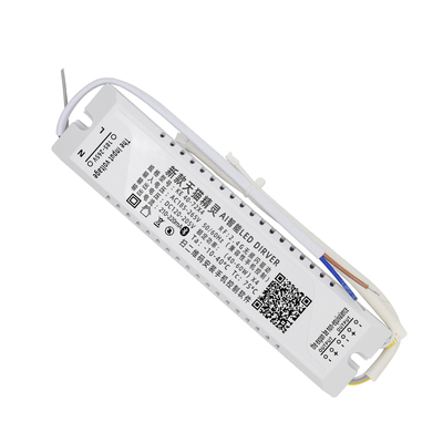 众辉天猫智能Mesh驱动电源