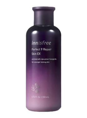 韩国直邮Innisfree悦诗风吟九重臻致修护调理水滋润肌肤保湿200ml