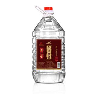 东圣散装白酒46度2.7L装浓香型桶装纯粮食大曲酒泡药酒专用特曲酒