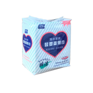 康怡妇婴两用卫生巾姨妈巾大包整箱防漏妈妈咪卫生巾加长姨妈巾