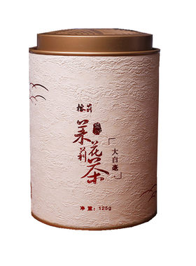 新茶金奖大白毫福建榕莉