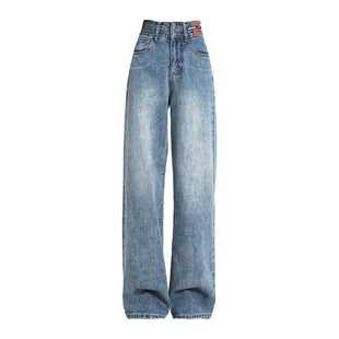 窄版牛仔阔腿裤女2025春季新款大码显高显瘦宽松直筒拖地休闲裤子