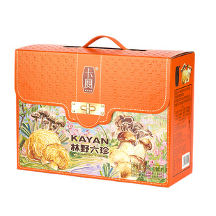 卡宴山珍干货礼盒林野六珍春节年货送礼品 商务送礼客户员工亲朋
