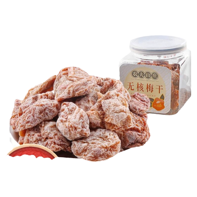 农夫山庄无核梅干梅饼梅片瓶装
