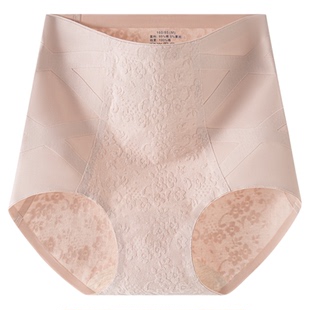 收腹内裤女2025新款提臀强力收小肚子纯棉抗菌无痕高腰塑身三角裤