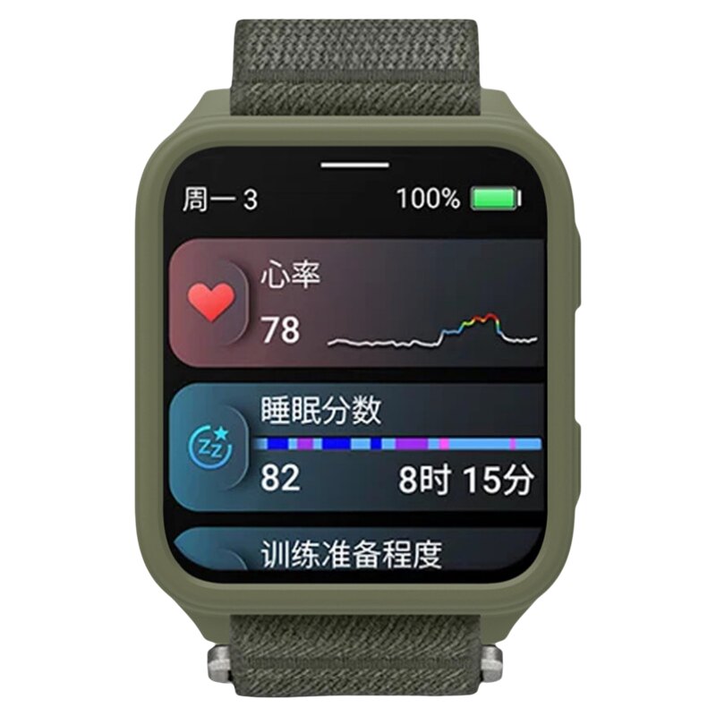 适用Garmin佳明VenuX1保护壳套