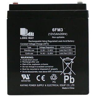 原装万利达音响电池Y5M+9000M+9019贝德音箱电瓶12V3Ah蓄电池6FM3