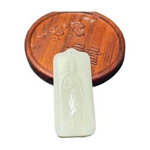 和田玉观音挂件 罗甸玉吊坠玉牌守护神玉佩男士项链菩萨饰品礼品