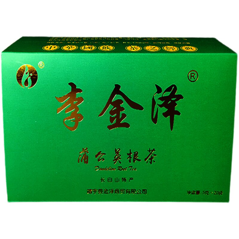 李金泽蒲公英茶白山李金泽烘焙