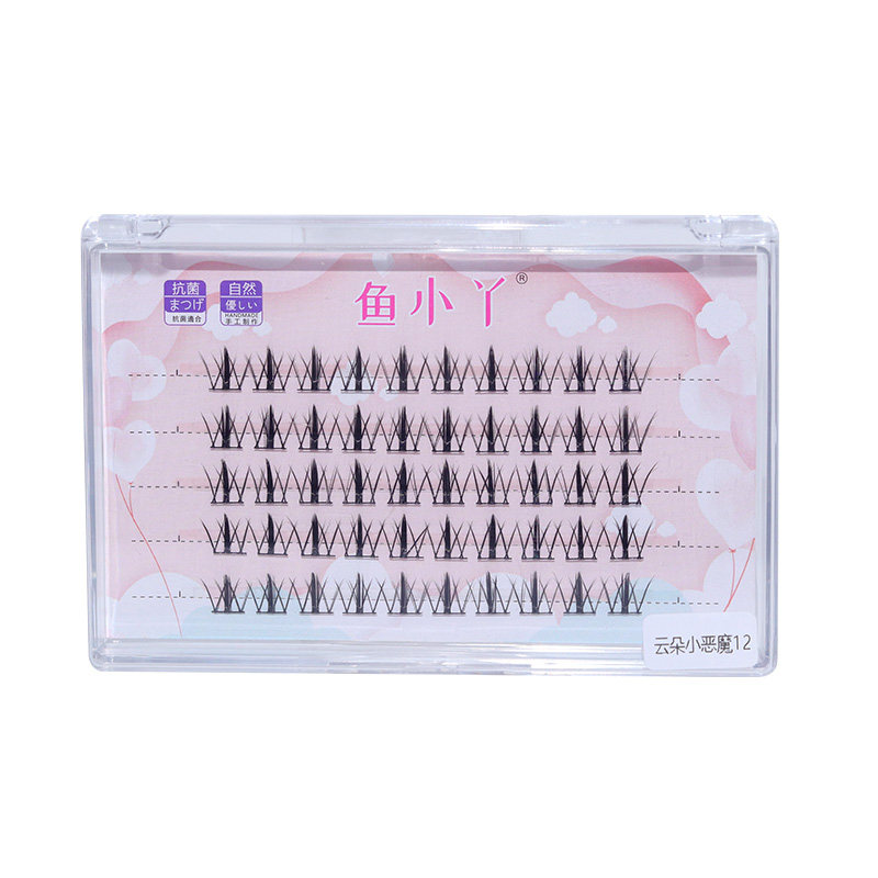 鱼小丫假睫毛女自然仿真下睫毛假睫毛懒人三部曲浓密分段式眼睫毛