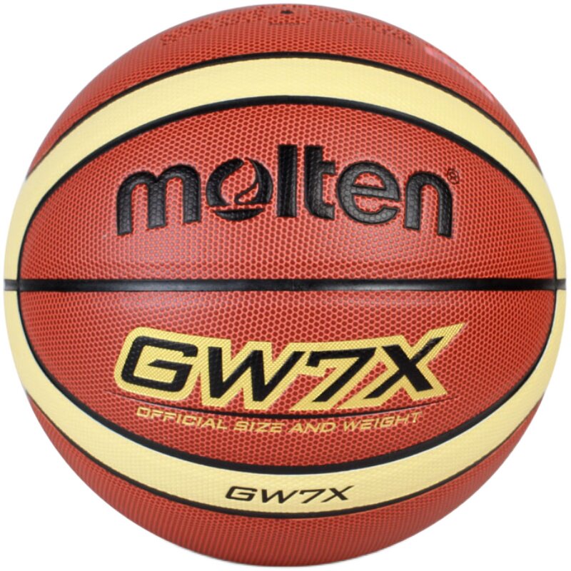 molten摩腾篮球gw7pu材质lanqiu