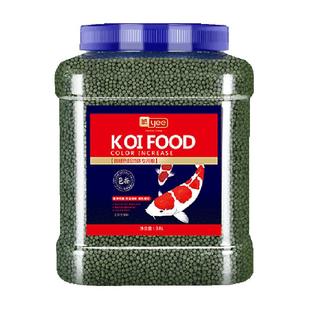 yee锦鲤鱼饲料专用虾干观赏鱼食料专用增色上浮鱼粮小颗粒通用型