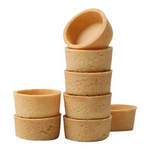 奇洋福黄油塔壳水果塔法式流心挞壳蛋挞皮曲奇坚果烘焙半成品材料