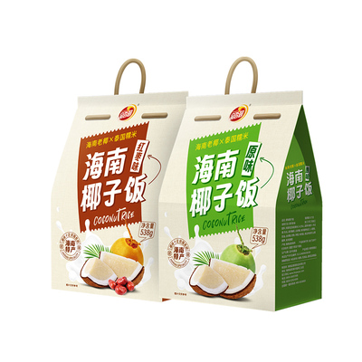 品香园海南特产原味红枣味椰子饭