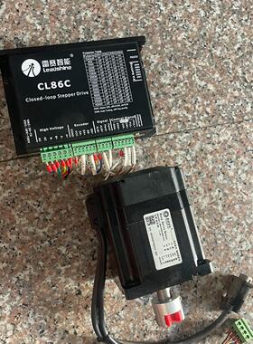 【询价】雷赛闭环步进电机 驱动CL86C电机86CME45Z-HS适用