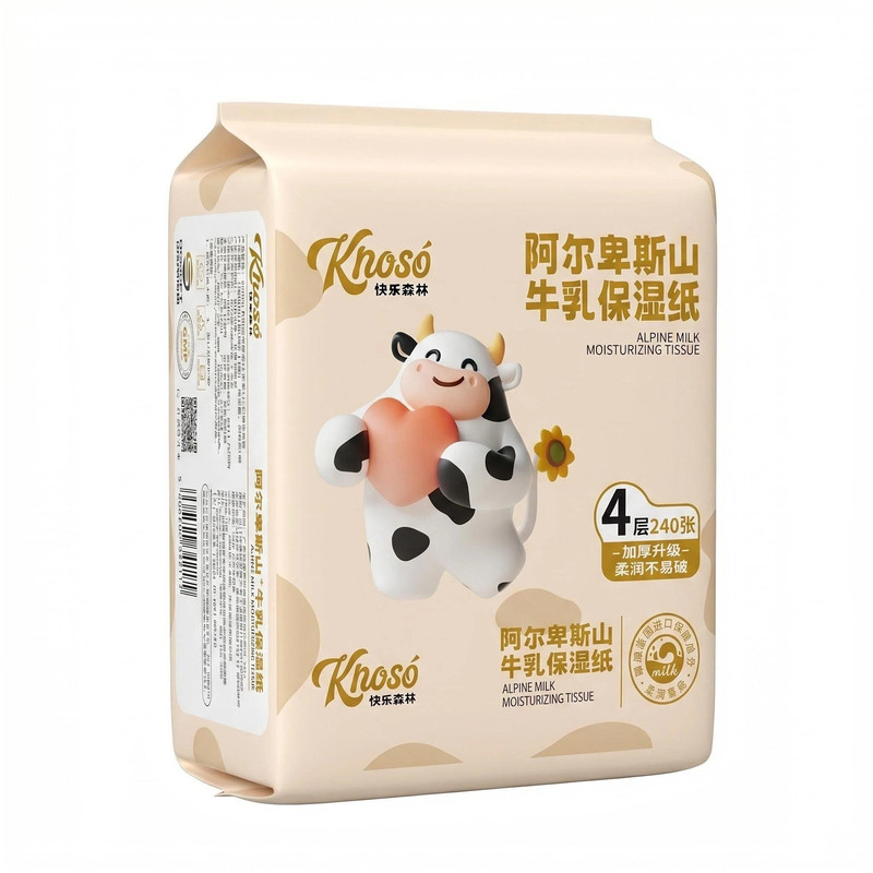 快乐森林阿尔卑斯山牛乳保湿纸