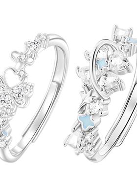 VIVIWELL四叶草S925银对戒