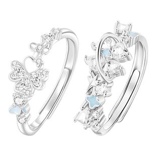 VIVIWELL心愿四叶草轻奢闺蜜对戒精致小众百搭S925银戒指新年礼物