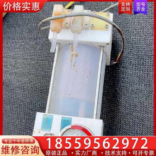【询价】S/N132826-36/；D-6840/RS-30-30-适用