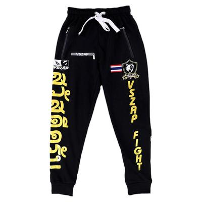 健身健身训练跑步搏击卫裤