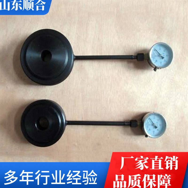 23顺合供应矿用锚杆锚索锚索测力计锚杆测力计MCZ-300