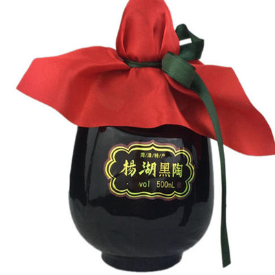 2021年产【正品保真】杨湖酒杨湖黑陶整箱6瓶包邮价纯粮口粮白酒