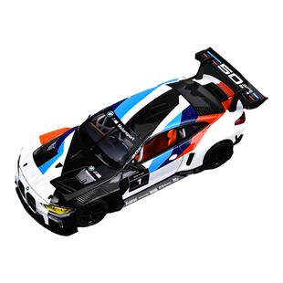 宝马M4车模1:24汽车模型合金仿真收藏桌面摆件送男生生日礼物手办