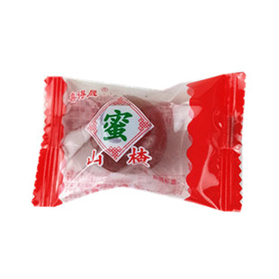 喜得晟蜜山楂凉果蜜饯酸甜山楂红山楂果干儿童休闲零食品福建特产