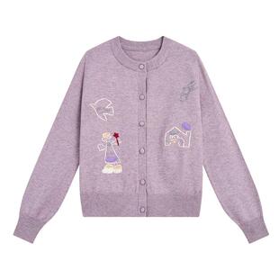 紫涵短款圆领灰色长袖毛衣开衫女士秋季新款文艺感手工刺绣针织衫