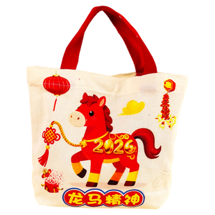 开学礼物学生伴手礼奖品初中生高中生奖励小礼品实用文具套装礼盒