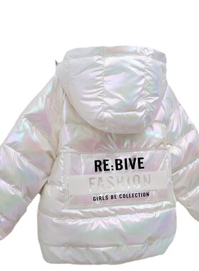 炫彩免洗儿童秋冬加厚棉服外套潮