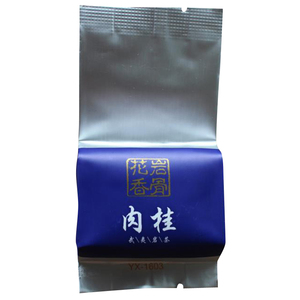 善己私房茶武夷特级正岩玉桂500g