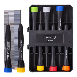 得力钟表螺丝批套装电子设备小家电眼镜手表维修迷你螺丝刀小工具