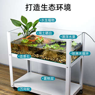 乌龟饲养缸带晒台大型生态造景箱养乌龟水陆缸玻璃带排水铝合金架