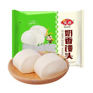 安井奶香馒头240克/袋12只装早餐儿童点心面食速冻刀切奶香小馒头
