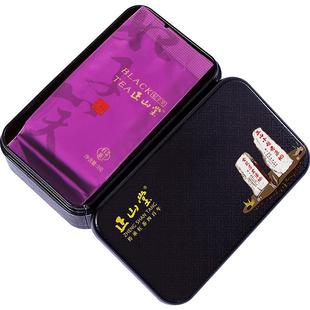 正山堂茶业妃子笑品鉴装正宗特级红茶试饮装正山小种茶叶6g