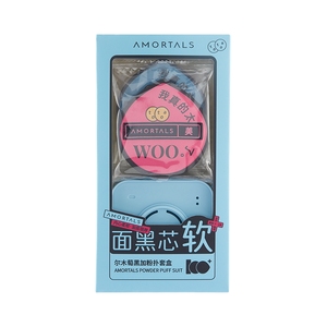 尔木萄黑加气垫棉花糖定妆粉扑2枚装干湿两用美妆蛋厚实不吃粉