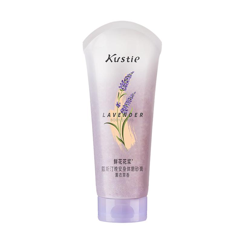 蔻斯汀身体磨砂膏200g