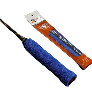 羽毛球专业手胶毛巾吸汗带防滑网球拍手柄套加厚柔软耐磨球拍把胶