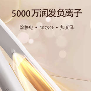 直板夹不伤发负离子拉直发高颅顶浏海电夹板直发棒小号卷发棒两用