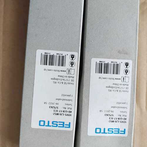 【议价-可维修】FESTO 电磁阀 L20-M52-AD-G18-F7 G18 /均有货