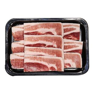 西班牙伊比利亚橡木黑猪肉猪五花猪肋排原切可定制 烤肉烧烤食材