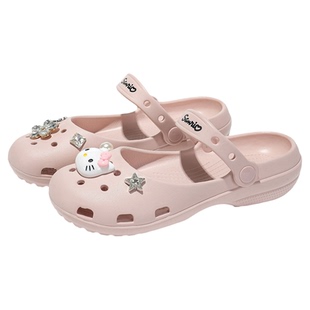 HelloKitty洞洞鞋女款凉鞋夏季新款超轻便透气时尚花园拖鞋踩屎感