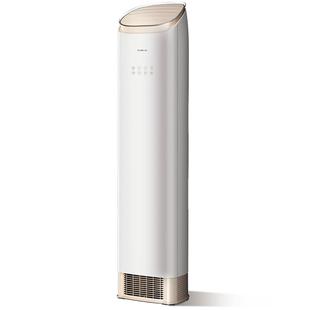 【格力官方】一级能效2匹3匹变频冷暖双风口客厅格力王者柜机空调