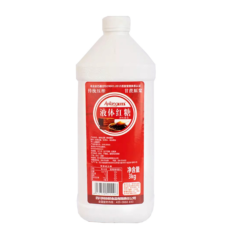 阿依郎液体态红糖3kg6冰粉糍粑