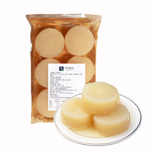 关东煮食材萝卜6块日式罗森便利店711商用水煮大萝卜麻辣烫火锅